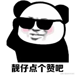 程序员接私活