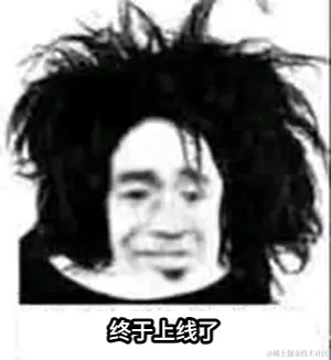 程序员接私活