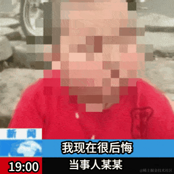 程序员接私活