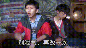 程序员接私活